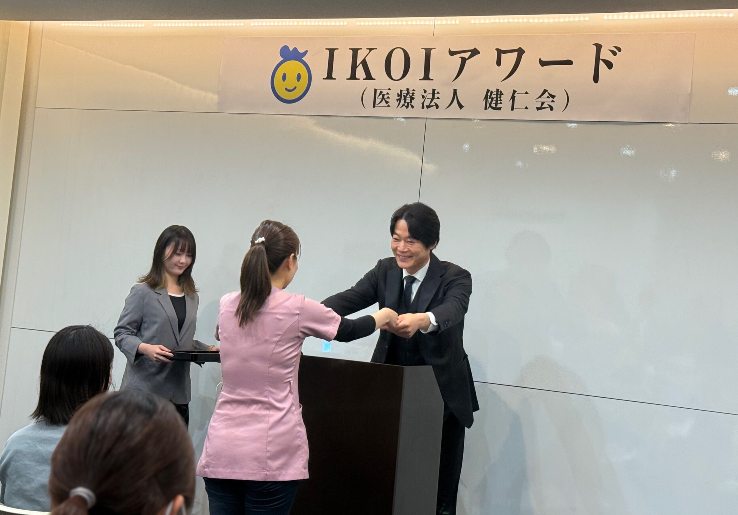 医療法人 健仁会、社会福祉法人 健輪会の表彰式を執り行いました