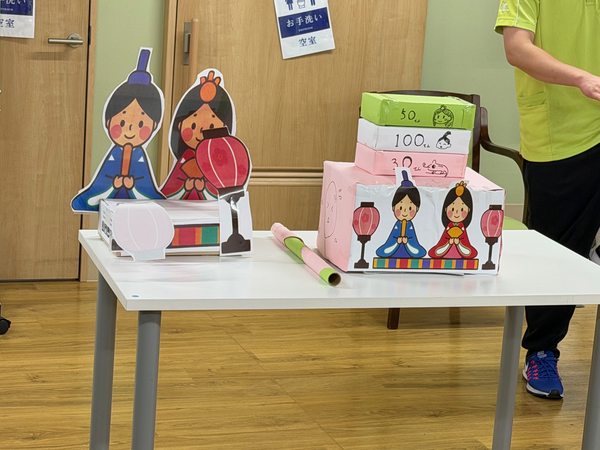 ひな祭りレクリエーション！